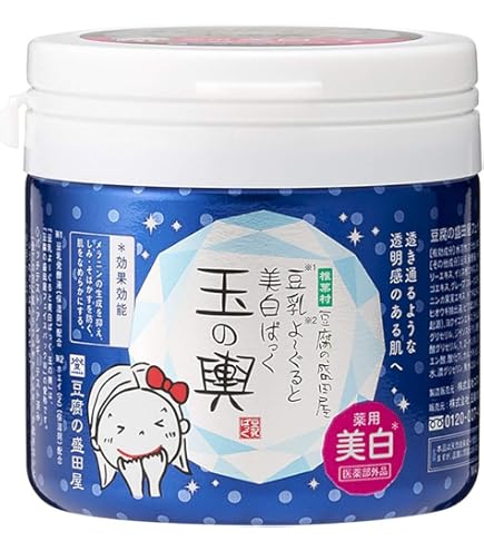 Amazon.co.jp: 豆腐の盛田屋 塗るパック 豆乳よーぐるとぱっく 玉の輿