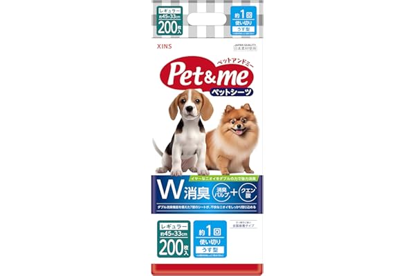 Pet & Me Pet&me Pet Sheets, Thin, Regular Size, 13.0 x 17.7 inches (33 x 45 cm), Single Time, Ultra Absorbent, 7 Layers, Full