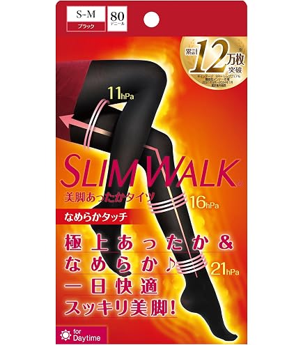 Amazon.co.jp: ピップ スリムウォーク (SLIM WALK) サイズダウンシアー