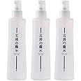 五條の霧水ベーシック200ｍｌ 3本セット