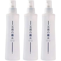 Amazon | 五條の霧水ベーシック200ml 3本セット | Chlffua | 化粧水 通販