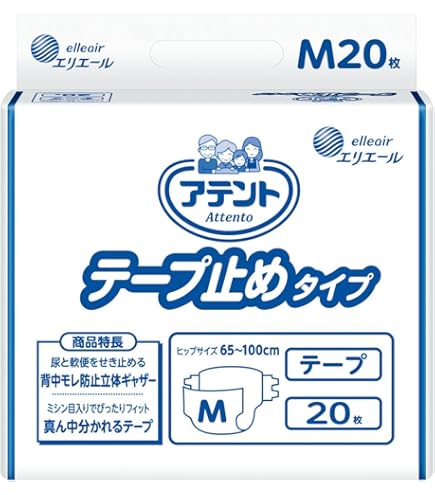 大王製紙 アテント テープ止め Mサイズ 4パック