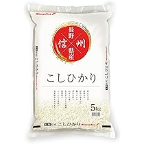 <5\17.18限定>長野県産コシヒカリ苗 pd_f463f33669cea41f4606e276728