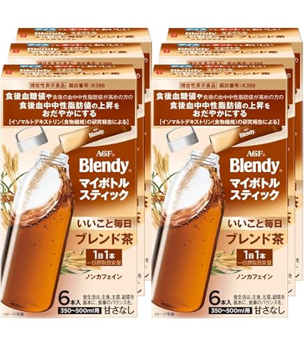 Amazon | ノニリーフティー (微粉末/スティックタイプ) (1g×28包入り