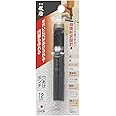 髙儀(Takagi) 儀助 穴あけポンチ 12mm