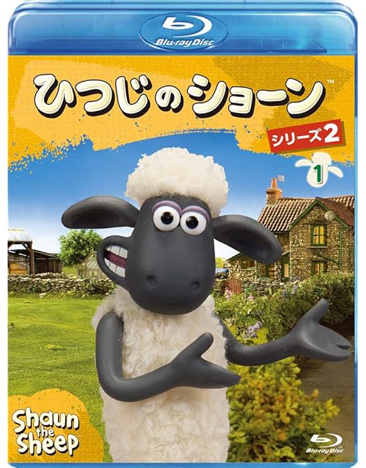 Amazon.co.jp: ひつじのショーン シリーズ3 [Blu-ray] : リチャード