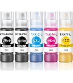 Amazon.co.jp: エプソン 対応 KETA-5CL TAK-4CL ケンダマ タケトンボ