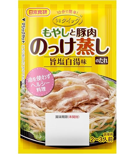 Amazon.co.jp: 日本食研 豚スタミナ丼の素ST 120g : 食品・飲料・お酒