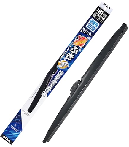 専用スノ swp-475mm450mm-10.jpg