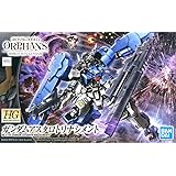 HG 機動戦士ガンダム 鉄血のオルフェンズ月鋼 ガンダムアスタロトリナシメント 1/144スケール 色分け済みプラモデル
