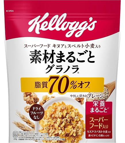 Amazon.co.jp: ケロッグ 素材まるごとグラノラ 脂質70%オフ やさしい甘