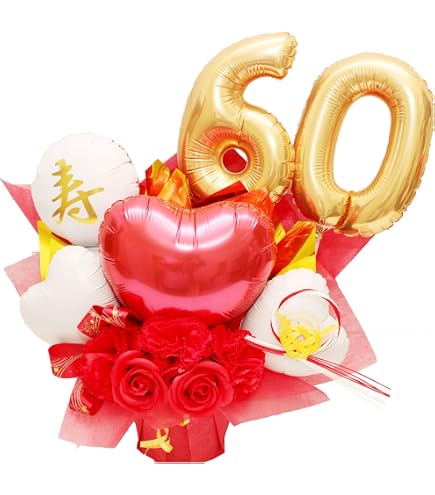 誕生日　バルーンギフト　古希　歳祝い　誕生日プレゼント　結婚祝い Amazon | バルーンギフト 古希 喜寿 誕生日 敬老の日 バルーン電報