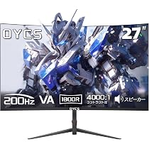 Amazon.co.jp: OYCS 27インチ ゲーミングモニター 200Hz VAパネル FHD