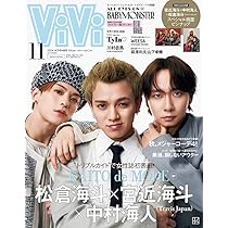 Vivi 2点まとめ 71sI08ANnvL._AC_UL210_SR210,