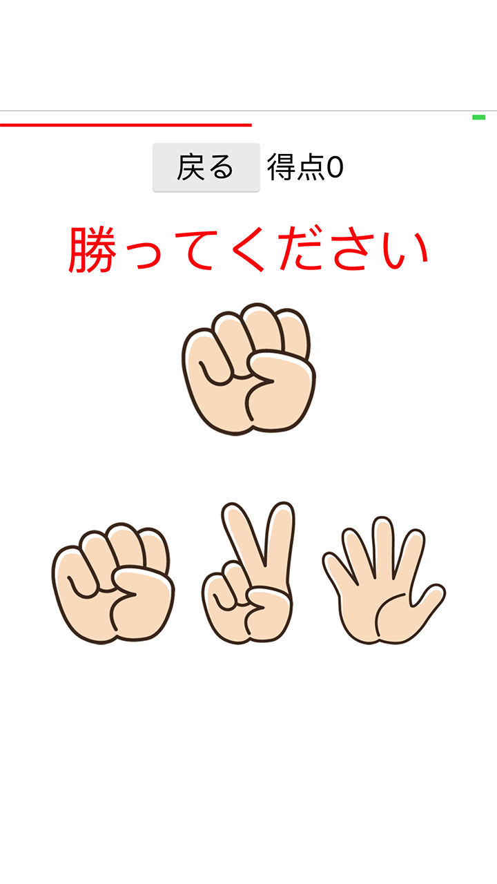 Amazon Co Jp 高齢者脳トレゲーム