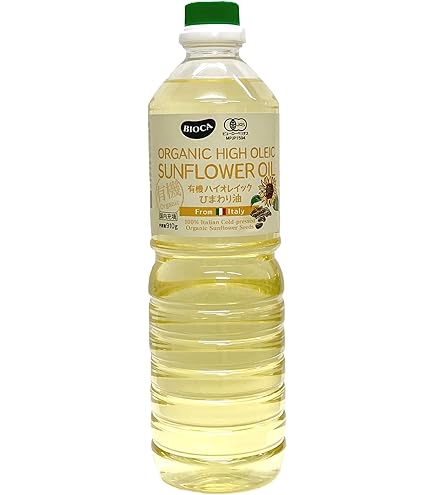 Amazon | ハイオレック ひまわり オイル 500ml | ハイオレイック