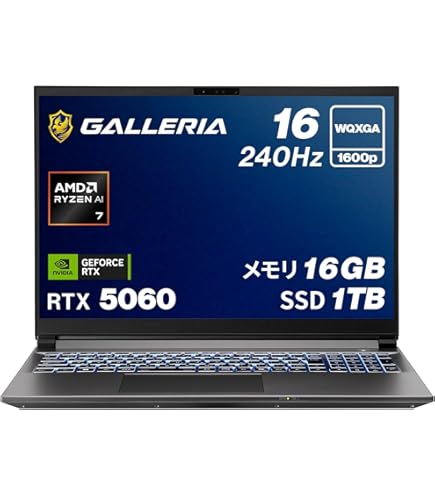 Amazon.co.jp: ガレリア ゲーミングノートPC GALLERIA RL7C-R46-5N