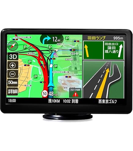Amazon | ユピテル 7.0v型 ワンセグ内蔵ポータブルカーナビ YPB708si