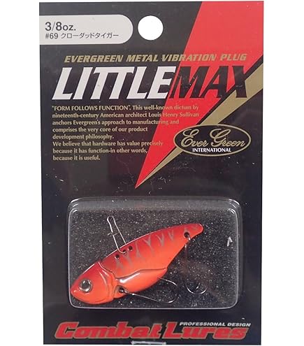 Amazon | エバーグリーン(EVERGREEN) ルアー リトルマックス 3/8oz