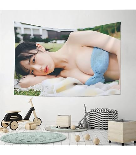 Amazon.co.jp: 菊地姫奈きくち ひな作品HD写真壁のアートタペストリー