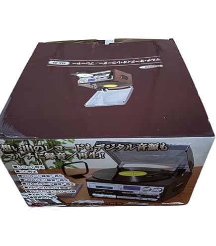 Amazon.co.jp: クマザキエイム Bearmax マルチ・オーディオ