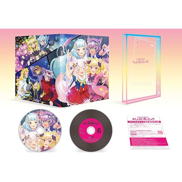 Amazon.co.jp: TVアニメ「SHOW BY ROCK!!ましゅまいれっしゅ