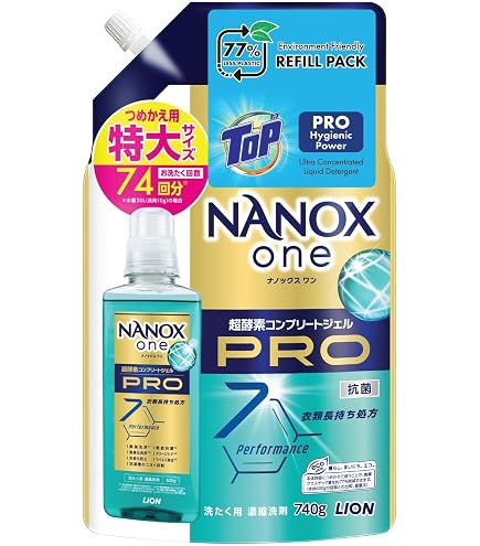 Amazon | ライオン NANOX one ニオイ専用 詰替特大 820g | LION | 液体洗剤