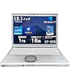 Amazon.co.jp: 【整備済み品】ノートPC CF-LV9 レッツノート i7第10