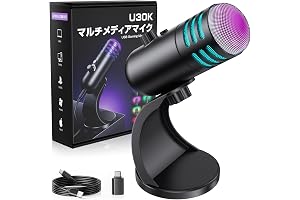 【九州大学博士監修】コンデンサーマイク ゲーミングマイク usb スタンド 高感度 卓上 全指向性 パソコンマイク ワンタッチミュート プラグアンドプレイ 360˚全方向集音 小型 有線タイプ テレワーク・会議用・配信用 録音・ゲーム実況・ボイズチャット Windows/Mac