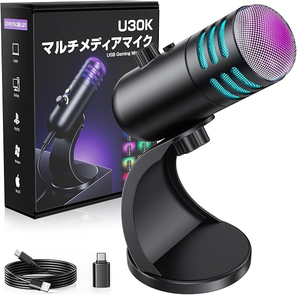 【九州大学博士監修】コンデンサーマイク ゲーミングマイク usb スタンド 高感度 卓上 全指向性 パソコンマイク ワンタッチミュート プラグアンドプレイ 360˚全方向集音 小型 有線タイプ テレワーク・会議用・配信用 録音・ゲーム実況・ボイズチャット Windows/Mac - 1