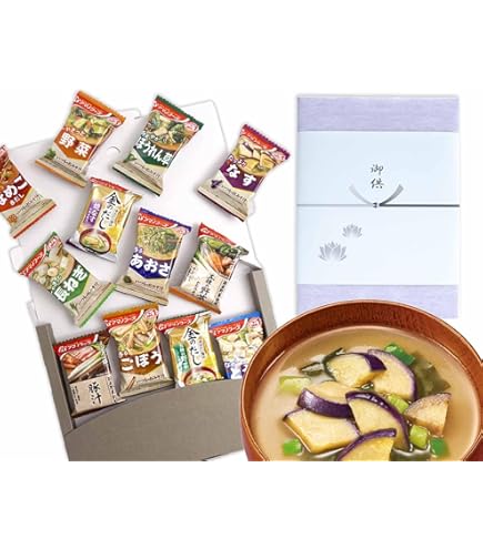 Amazon | みそ汁 味噌汁 アマノフーズ フリーズドライ インスタント