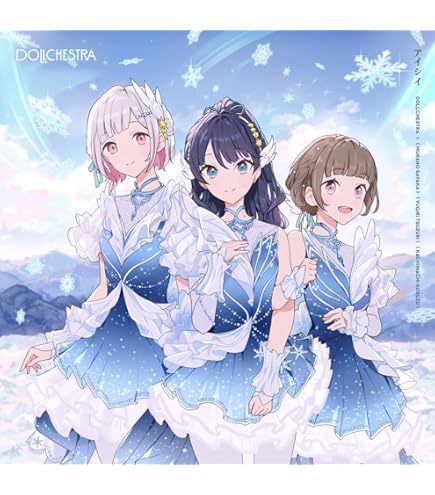 Amazon.co.jp: ラブライブ 蓮ノ空女学院スクールアイドルクラブ きゅる