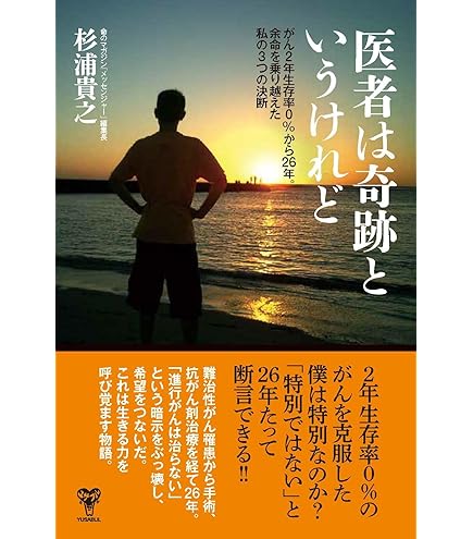 Amazon.co.jp: 九州大学 共同研究 フコイダン パワーフコイダン C G