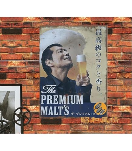【匿名配送】レア！ 「暴力青春 キャロル最後の言葉」矢沢永吉 暴力青春 キャロル 最後の言葉 矢沢永吉 ジョニー大倉 | 音楽資料専門