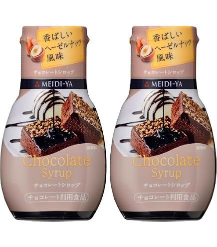 Amazon | デザートシロップ チョコ風味 590g×3本セット デザートソース