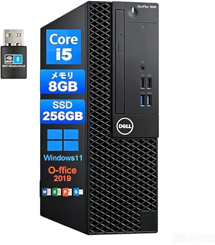 Amazon.co.jp: Lenovo デスクトップパソコン ThinkCentre M75q Tiny