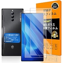 Amazon.co.jp: For Nubia RedMagic 8 Pro/RedMagic 8S Pro Amazon.co.jp: For Nubia RedMagic 8 Pro/RedMagic 8S Pro