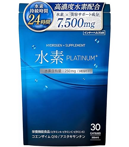 Amazon | アキュエラ「水素水7.0」ppm（30包） | アキュエラ | 抗酸化