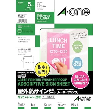 10 Pieces Of Blue KJ-T692B A4 56 Kokuyo Surface For Inkjet Printers - View #13