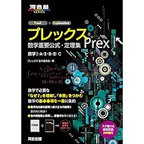 71sK5meSLKL._AC_UL210_SR210,