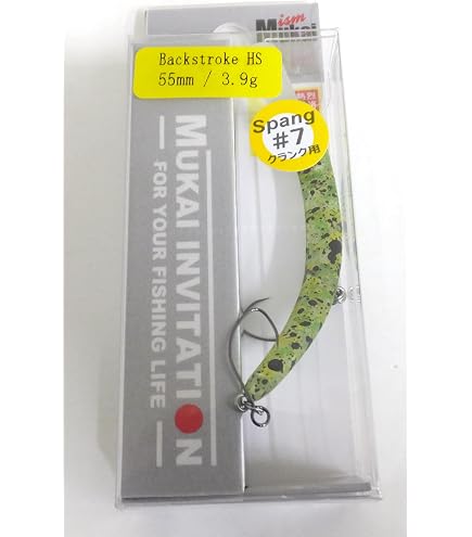 Amazon.co.jp: ムカイフィッシング(Mukai Fishing) バック Amazon.co.jp: ムカイフィッシング(Mukai Fishing) バック