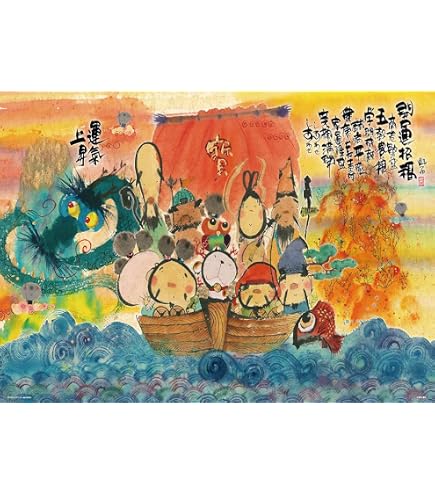 Amazon.co.jp: 【日本製】 600ピースジグソーパズル 縁側ともだち(38 