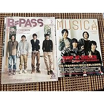 【限定品】BUMP OF CHICKENヒストリーブック BUMP OF CHICKEN 限定写真集 ヒストリーブック インタビュー