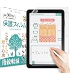 【期間限定！美品！】スマイルゼミタブレット　SZJ-JS203 最新型 スマイルゼミ タブレット SZJ-JS203 android化 - メルカリ