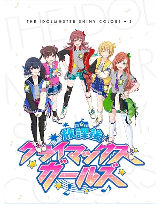 Amazon.co.jp: 【Amazon.co.jp限定】アイドルマスター