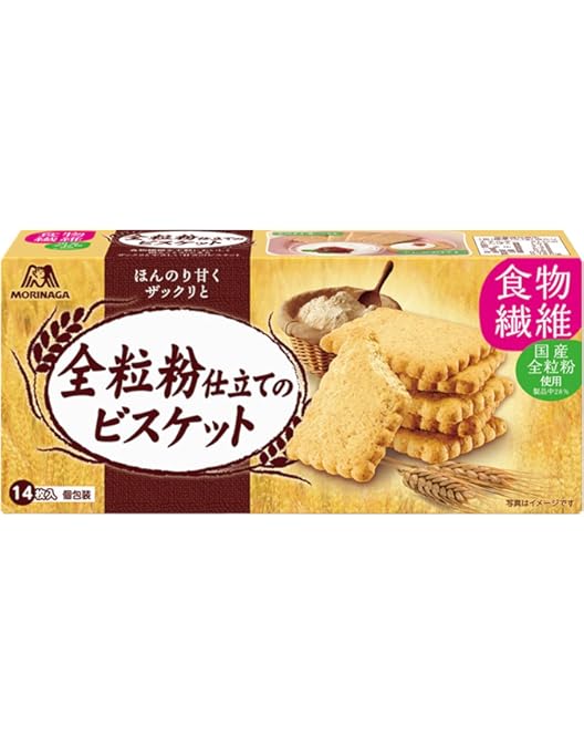 Amazon | 森永製菓 小麦胚芽のクラッカー 64枚×4個 | morinaga
