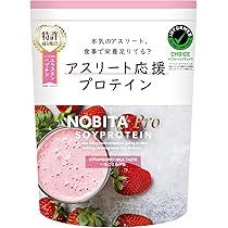 Amazon | NOBITA-Pro ソイプロテイン ノビタプロ 750g シェイカー