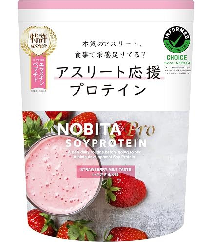 Amazon | NOBITA-Pro ソイプロテイン ノビタプロ 750g シェイカー