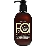 FULL PURE フルピュア F2a (エフツーエー) シャンプー 300ml