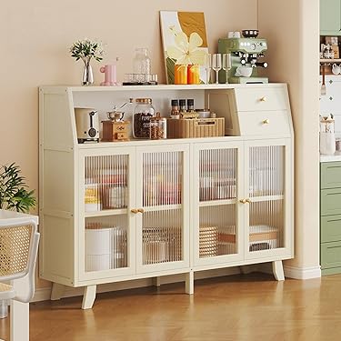 Amazon.co.jp 最新リリース: キャビネット の新着ランキングです。